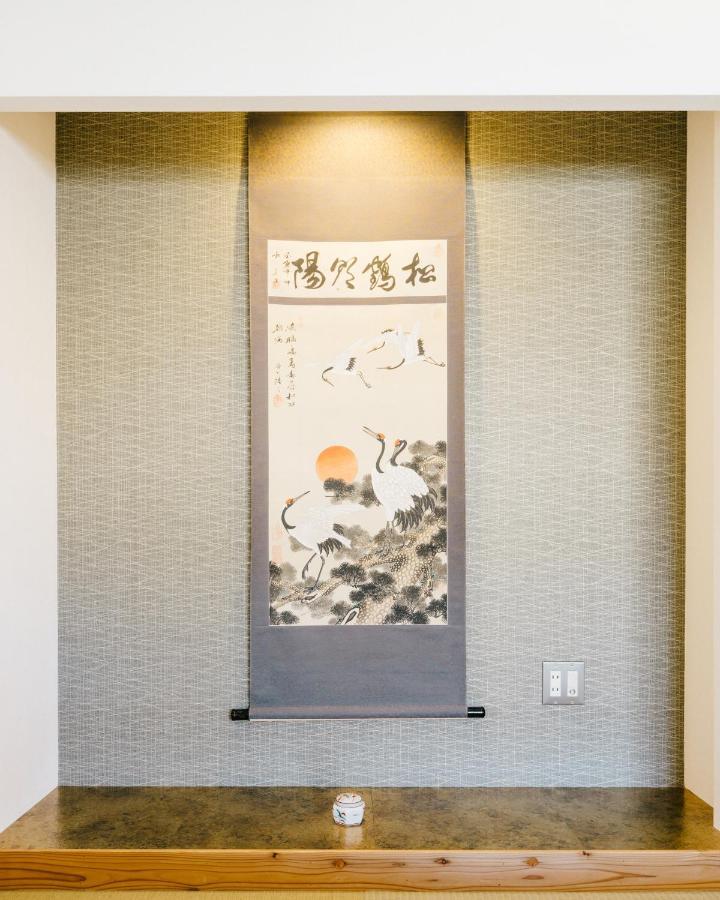 B&B Neagari Nomi Exterior photo